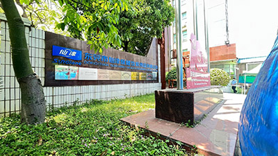 常州保健饮料食品